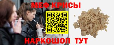марки lsd Бузулук