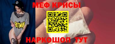марки lsd Бузулук