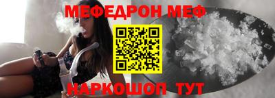 ГАЛЛЮЦИНОГЕННЫЕ ГРИБЫ Бугуруслан