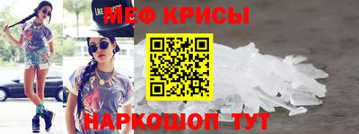 ГАЛЛЮЦИНОГЕННЫЕ ГРИБЫ Бугуруслан