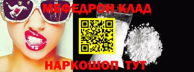 ГАЛЛЮЦИНОГЕННЫЕ ГРИБЫ Бугуруслан