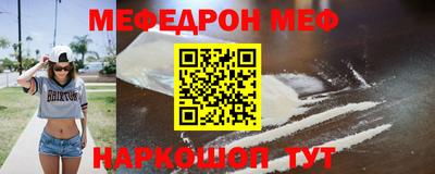 марки lsd Бузулук