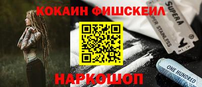 ГАЛЛЮЦИНОГЕННЫЕ ГРИБЫ Бугуруслан