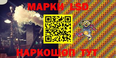 метамфетамин Будённовск