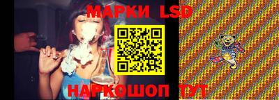 ГАЛЛЮЦИНОГЕННЫЕ ГРИБЫ Бугуруслан