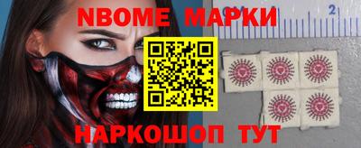ГАЛЛЮЦИНОГЕННЫЕ ГРИБЫ Бугуруслан