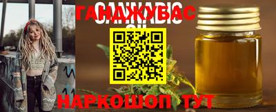 марки lsd Бузулук