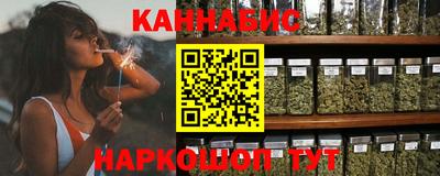 метамфетамин Будённовск