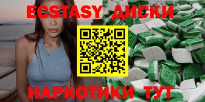марки lsd Бузулук