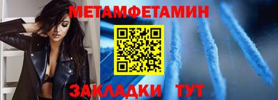 марки lsd Бузулук