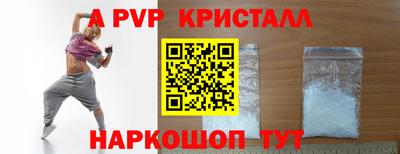 марки lsd Бузулук