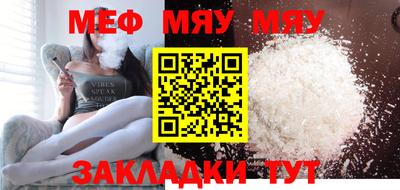марки lsd Бузулук