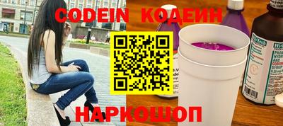 марки lsd Бузулук