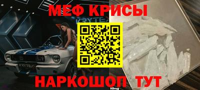 марки lsd Бузулук